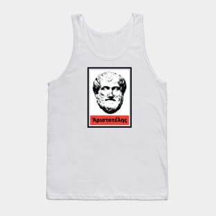 ARISTOTLE Tank Top